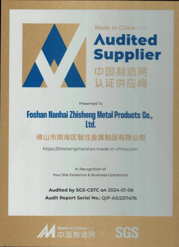 Made in China network certified supplier - Foshan Nanhai District Zhisheng Metal Products Co., Ltd