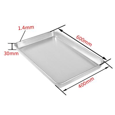 中国 Customization Carbon Steel Baking Pan Tray for Aluminium Cookware and Bakeware 販売のため