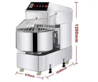 China H Series Stainless Steel Baking Food Flour Mixer Mixing Machine For Consistent Mixing en venta