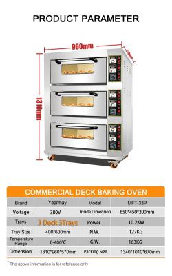 China Equipo de horno de horno multifuncional con diseño OEM versátil y voltaje 220V/380V en venta