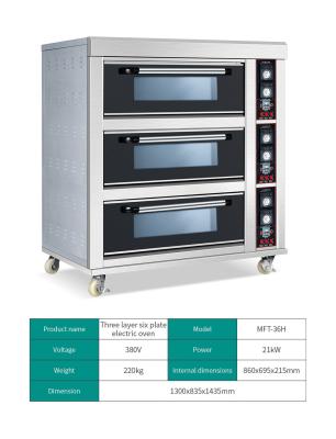 China Fuente de energía eléctrica Personalización Horno de horneado de múltiples capas para equipos de panadería en venta