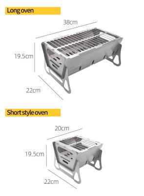 중국 식품 등급 스테인리스 스틸 접이식 캠프 파이어 BBQ 그릴 판매용