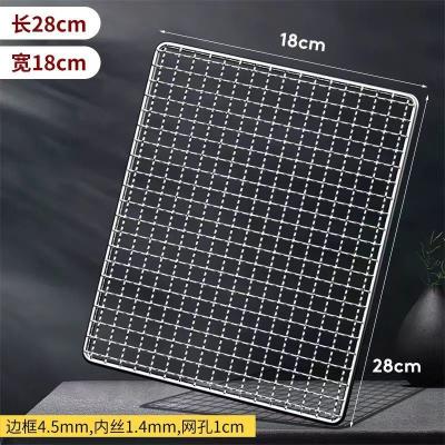 China Vlees en groenten koken gegalvaniseerd BBQ Net Grill Staal BBQ Mesh Op maat Te koop