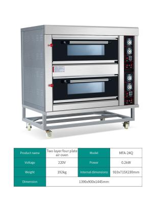 Cina Forno a gas standard per forno da forno a forno a forno a forno a forno a forno a forno a forno a forno a forno a forno a forno a forno 860 x 665 x 230 mm in vendita