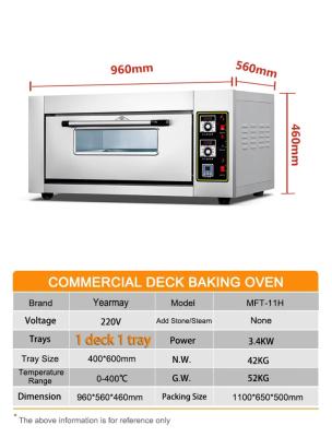 China Versatile Electric Oven For Restaurants And Catering Services for sale