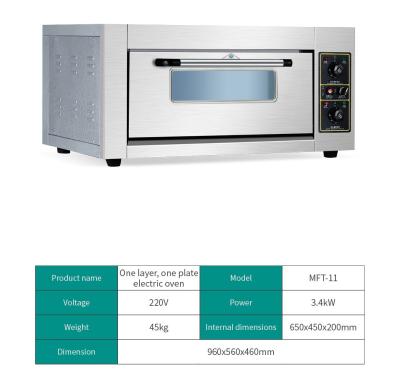 China Industrial Digital Baking Oven with Temperature Control kitchen for sale