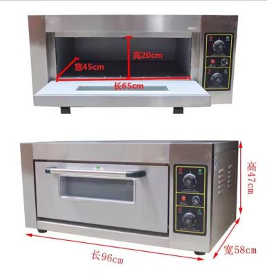 Cina Forno elettrico da forno in acciaio inossidabile con pannello di controllo digitale in vendita