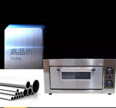 Cina Pannello di controllo digitale Forno elettrico con timer per la cottura versatile in vendita