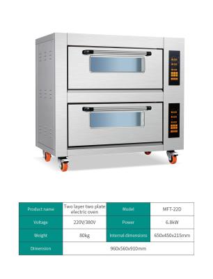 China Stainless Steel Electric Baking Oven With Digital Control Panel For Home Use for sale