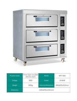 China Electric Stainless Steel Oven With Digital Control Panel for sale