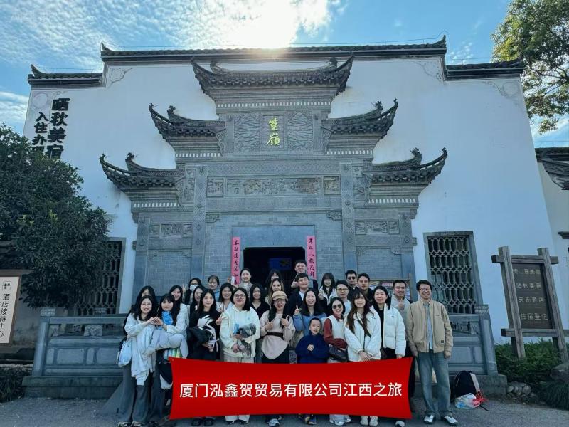Verified China supplier - Joyoung International Trading Co.,Ltd