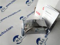 China ANALOOG de INPUTmod. ICSE08B5 van ABB ICSE08B5 met goede verpakking in voorraad nu Te koop