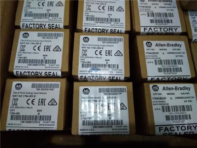 China Módulo servo hidráulico 1756-HYD02 de Allen-Bradley 1756-HYD02 ControlLogix en venta