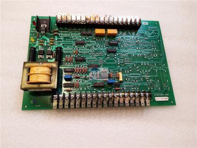 China SHIBAURA ID-11005-2 IC Motor Drive Controller SHIBAURA ID-11005-2 for sale