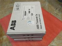 China Salida 16Ch 250VAC de ABB DO630 3BHT300007R1 Digitaces aislada en existencia en venta