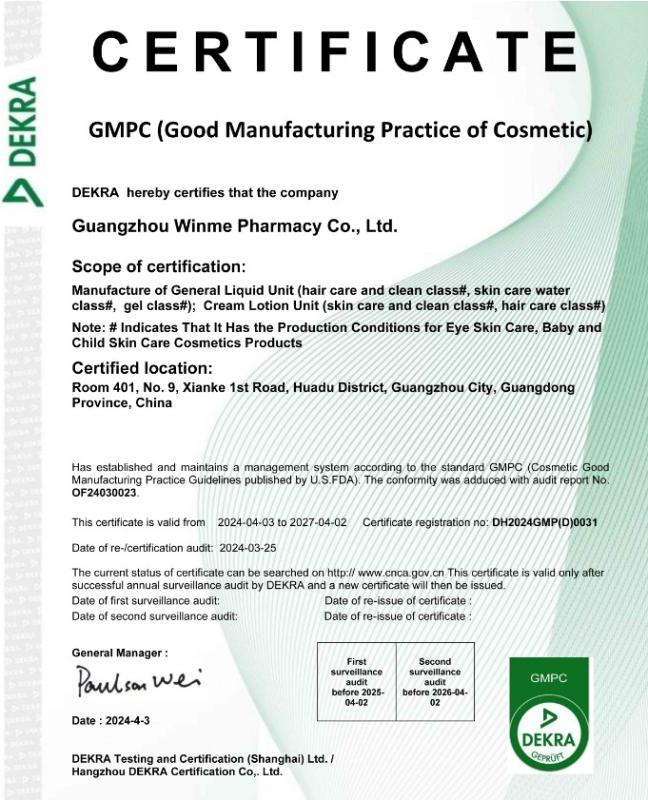 GMPC - Guangzhou Winme Pharmacy Co.,Ltd.