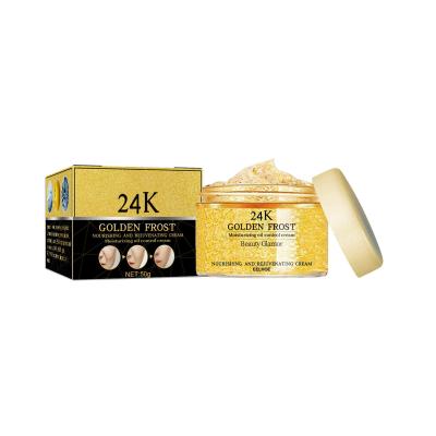 China ODM 24k Gold Face Cream Anti Wrinkle Whitening Moisturizing Barrier Cream for sale