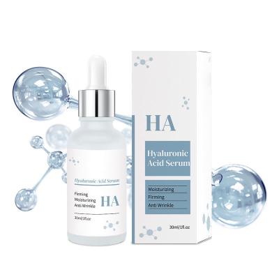 China Multiple Hyaluronic Acid Deep Effective Moisturizing Facial Essence for sale