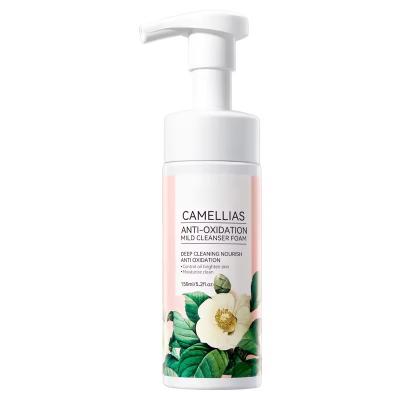 China Aminoácido GMPC limpador facial Mousse espuma poros suavemente personalizados Camellia Face Wash à venda