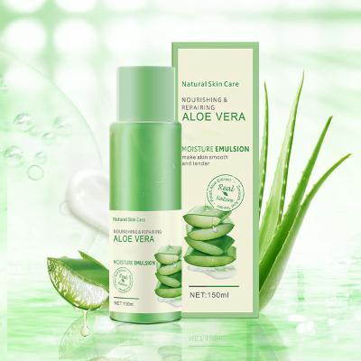 China Sooth Aloe Vera Lotion Gezichtsemulsie Lotion voor droge gevoelige huid ODM Te koop