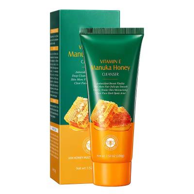 China Moisturizing Nourishing Face Cleaner Face Wash Milk Vitamin E Honey Facial Cleaner for sale