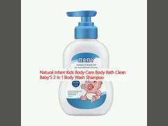 Natural Infant Kids Body Care Body Bath Clean Baby‘S 2 In 1 Body Wash Shampoo