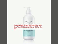 Goat Milk Bath Shower Gel Smoothing Bath Body Wash Moisturizing Shower Gel For Dry Skin