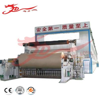 China Factory Recycled Paper Pulp Kraft Paper Corrugated Paper Piping Making Machine With Good Quality for sale