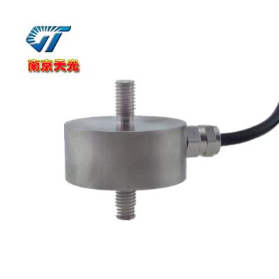 China Mini PRESSURE SENSOR Parking Brake Force Measurement Built-in Load Cell 100 Kg for sale