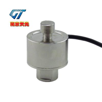 China Box Shaped Steel PRESSURE SENSOR 100kg Force Sensor Membrane Tension Load Cell for sale