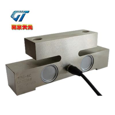 China PRESSURE SENSOR 20 Ton Alloy Steel Bridge Type Load Cell Load Cell Weighing Sensor For Vehicle for sale