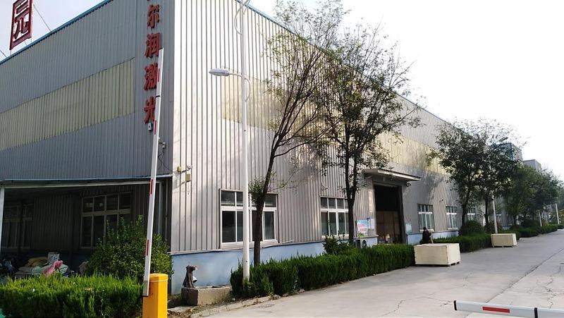 Proveedor verificado de China - Liaocheng Voiern Laser Technology Co., Ltd.