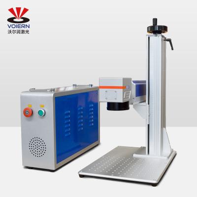 China Laser Engraving Separate Fiber Laser Marking Machine Style Fiber Laser Marking Machine 10W 20W 30W 50W Te koop