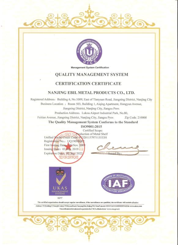 ISO9001 - Nanjing Ebil Metal Products Co., Ltd.