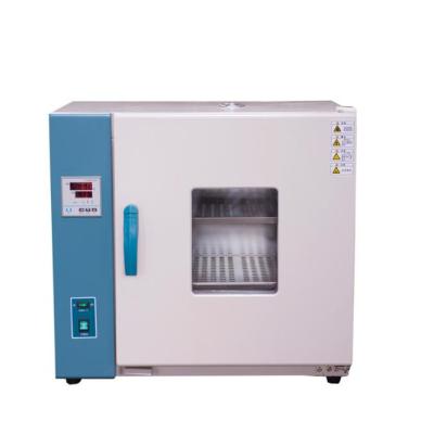 China Plastics Processing New Arrival Best Quality A4 Vacuum Film Oven Dry Machine OV350 for sale