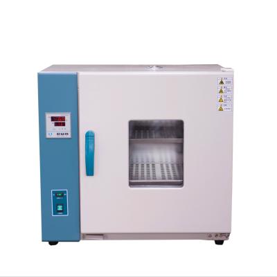 China Plastics Processing A3 Drying Film Oven Sublimation Film Machine OV550 for sale