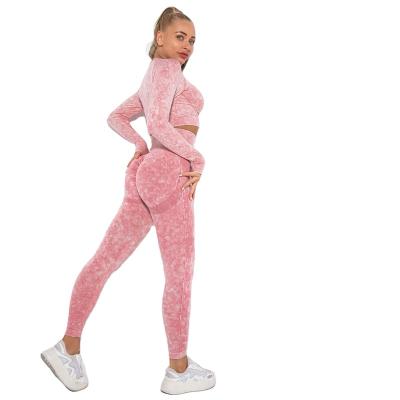 China Seamless border sale! Peach Hip Yoga Suit Sports Fitness Running Suit Yoga Seamless Washed Lifting Sexy Pants for sale