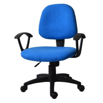 China (Size) New Hot Selling Products Adjustable Lumbar Support Mesh Staff Office Chair Chair For Cheap Staff Staff Chair for sale