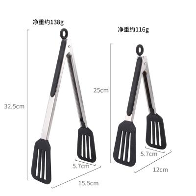 China 12 Inches Durable Silicone Kitchen Bread Tongs Baking Tongs Cake Tongs Kitche Utensils Food Tongs for sale