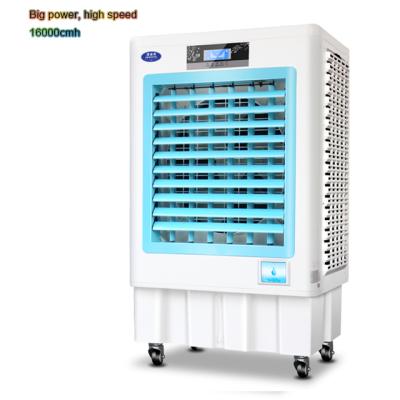 China Hotsale Good Quality Commercial Evaporative Air Cooler Stable Outdoor Industrial Portable Air Conditioner Manufacturer for sale