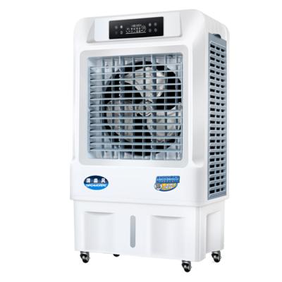 China Good Quality Remote Control Commercial Cooler Air Cooler Water Air Conditioner Manufacturer for sale