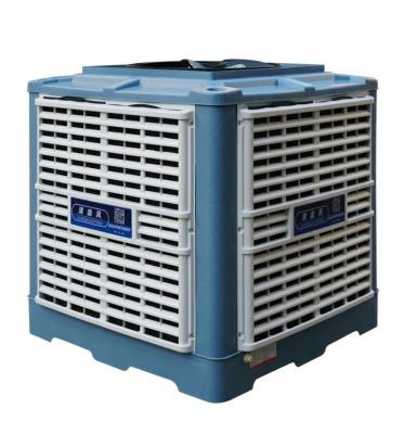 China Warehouse OEM 380V Air Cooler 30000cmh Wall Mounted Industrial Evaporative Air Conditioners QMF-30BP-A for sale