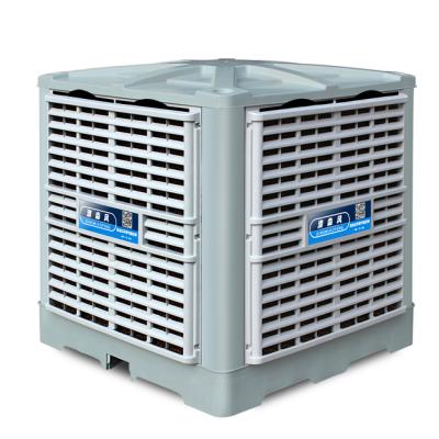 China Warehouse OEM 220V Down Discharge Air Cooler 30000cmh Wall Mounted Industrial Evaporative Fan QMF-30BP(X)-A for sale