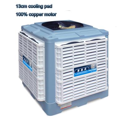 China Store New Listing With Commercial Grade Evaporative Air Cooler With Canopy for sale