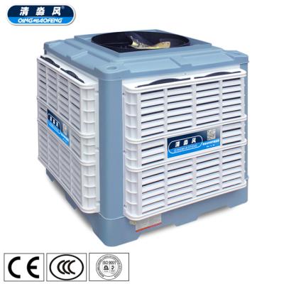 China Best warehouse sale portable industrial air cooler manufacture 18000cmh evaporative air cooler for sale