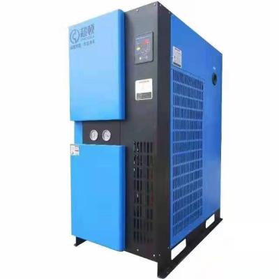 China energy & Fine Filter Extracting Professional High Precision With CE Certificate Water Cooled Dryer for sale