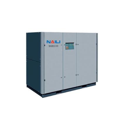 China High Efficiency Modern Design Air Compressor Small Mute Air Compressor for sale