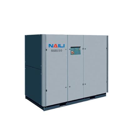 China High efficiency top quality frequency conversion air compressor high pressure air compressor for sale for sale