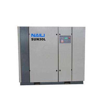 China Concise And Energy Saving High Efficiency Commercial Air Compressor Screw Air Compressor for sale