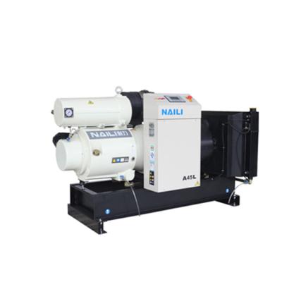 China Simple And Energy Saving High Efficiency High Efficiency Air Compressor Air Compressor for sale